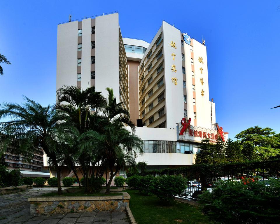 Xiamen Airline Hotel Exterior photo