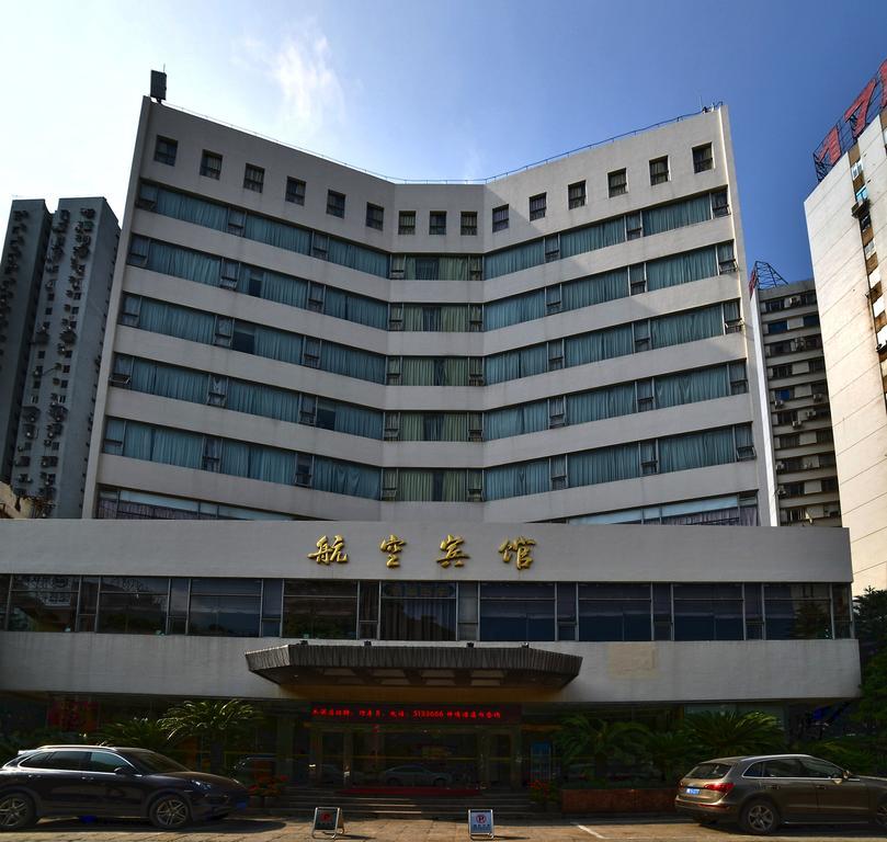 Xiamen Airline Hotel Exterior photo